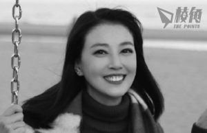 周海媚猝逝 享年57歲