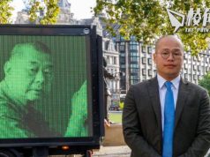 黎智英案下周一開審 黎子晤英外相卡梅倫要求助營救父親