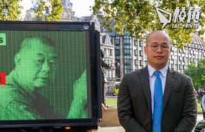 黎智英案下周一開審 黎子晤英外相卡梅倫要求助營救父親