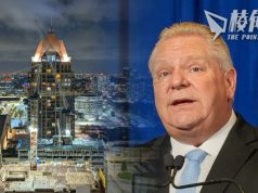 福特政府再彈弓手 撤回皮爾區解體決定