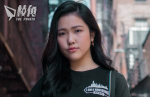 許穎婷回應遭國安通緝 相信與推動制裁法案有關