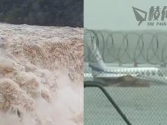 熱帶氣旋襲凱恩斯 洪水淹沒機場民房農場 軍隊待命救援