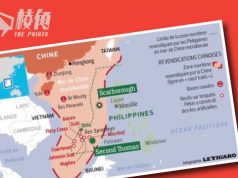 法媒繪圖列台灣不屬中國 報導中國推南海擴張主義 大使館狠批「顛倒黑白」