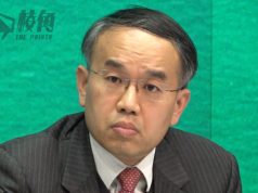 特區搶人才移民香港 申請人須擁有最少3,000萬淨資產