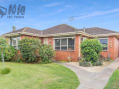 維州房屋中位數最低廉地區 墨爾本郊區最平46.9萬獨立屋