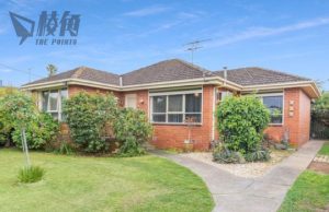 維州房屋中位數最低廉地區 墨爾本郊區最平46.9萬獨立屋