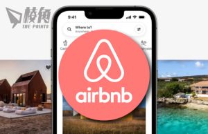 Airbnb被控誤導6萬名澳洲消費者 罰款及賠償達3千萬澳元