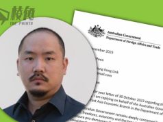 澳洲外交部回應港人組織公開信:定期向中國政府高層提出人權問題,香港領事館人員密切監察吳政亨在內等多宗涉人權自由的案件。