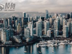 美加西部城市收入中位數 溫哥華最低 落後卡加利愛民頓約20%