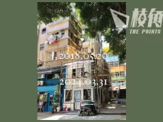 多次被政府各部門「問候」 上環見山書店宣布明年三月結業