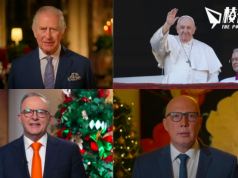 英王查理斯祝願民眾關愛地球守望相助 澳總理讚揚澳人迎難韌性 教宗讉責戰爭籲以哈停火