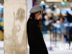 周庭棄保流亡 國安處強烈譴責公然挑戰法紀 呼籲懸崖勒馬 勿一生背負「逃犯」之名