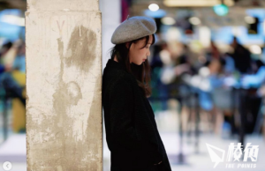 周庭棄保流亡 國安處強烈譴責公然挑戰法紀 呼籲懸崖勒馬 勿一生背負「逃犯」之名