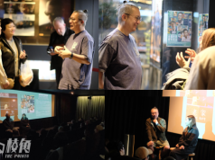 《全個世界都有電話》X《老家》墨爾本首映 導演黃浩然:《老家》香港暫冇得睇