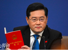 美媒Politico爆料:前外交部秦剛傳7月已身亡 俄副外長涉向習近平報訊秦剛與火箭軍將領通敵