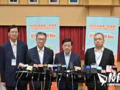 香港區議會選舉投票率27.54%創新低 稱電腦系統故障投票罕見延至凌晨