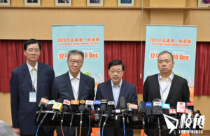 香港區議會選舉投票率27.54%創新低 稱電腦系統故障投票罕見延至凌晨