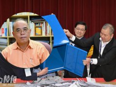 疲勞轟炸宣傳區議會選舉 香港人依舊無視政府動員 投票率創新低 鍾劍華:香港人心背向,預計白票廢票率高,作為對政府的軟對抗。