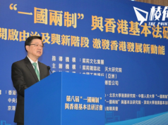 中國學者教港府如何由治及興 與英美修和重振國際聲譽 建制派:有機會的話 各領域都停火