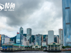 港股低迷3年逾百券商停業 金融界議員籲轉型尋新機遇 證券業協會主席:不會突好轉 不惡化已算好