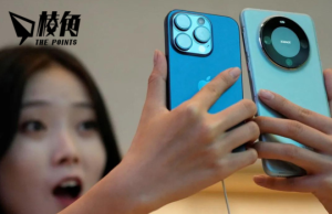 蘋果中國市佔率居首 華為5G手機產能不足難搞局 董事長胡厚崑:前路依然艱險