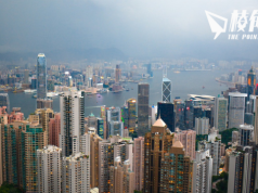 信用評級展望遭穆迪降至負面 港府稱對自治作不公指責 強調與中國深化擴大聯繫是長遠優勢