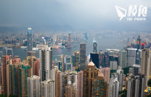 信用評級展望遭穆迪降至負面 港府稱對自治作不公指責 強調與中國深化擴大聯繫是長遠優勢