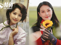 周海媚搶救病歷外洩惹公憤 北京衛健委稱與警徹查 或涉侵犯公民個人信息罪 可追究責任