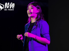 被港警懸紅百萬通緝 邵嵐:美國當局及國會已知悉 「面對中共卑劣恐嚇,我不怯、也不怕」