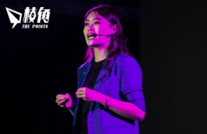 被港警懸紅百萬通緝 邵嵐:美國當局及國會已知悉 「面對中共卑劣恐嚇,我不怯、也不怕」