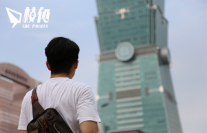 台灣大選倒數1個月 陸委會稱97%港人獲居留 符條件准定居不足75%