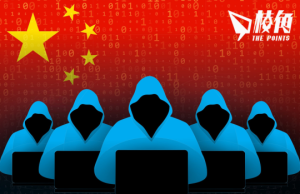 中國加大力度嚴控網絡 對造謠網紅禁言封號建黑名單 2024年成打擊整治網絡謠言行動年