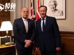 英外相卡梅倫會見黎崇恩後 中駐英使館批干涉港法治 指黎智英反中亂港首惡 依法究責正義之舉