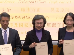 港府擬改公務員守則 政治中立前須效忠中港 增不可以公務員身分批評任何政府政策