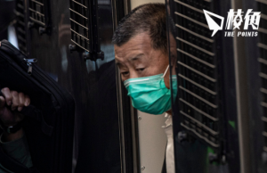 黎智英被控煽動案 3名國安法指定法官 一致裁定沒超出檢控期限