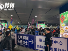 港人聖誕外遊倍於來訪 133萬出境人次中115萬北上 蘭桂坊人流銳減 餐飲生意插3成