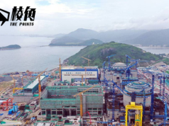 國務院核准廣東浙江核電項目 中國2023年共准10座機組 在建數量28座 規模居世一