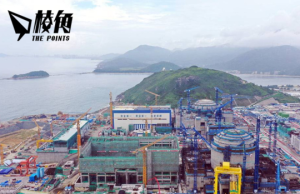 國務院核准廣東浙江核電項目 中國2023年共准10座機組 在建數量28座 規模居世一
