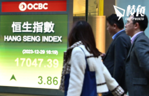 恒指上證與中國GDP現巨大反差 資本市場實驗被指完全失敗 譚新強:民企創業是有時限和天花板