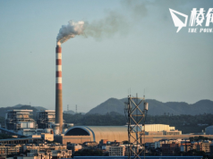 中國第3個保衛藍天行動 料後年PM2.5濃度比2020年減10% 要求改善空氣品質 減少重污染天氣