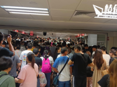 深圳不斷出招搶港人客 推境外旅客即買即退稅 羅湖萬象城23商店成首批試點