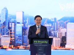 港被嘲國際金融中心遺址 李家超稱北京支持+獨特優勢 國際金融中心地位將提升