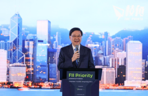 港被嘲國際金融中心遺址 李家超稱北京支持+獨特優勢 國際金融中心地位將提升