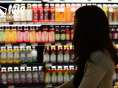 加明年食品開支料增700加元 4人家庭伙食費約1.6萬加元 山火洪水等事件致食品價格上漲