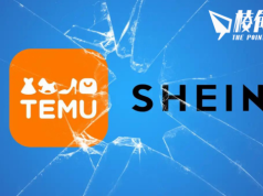 中國跨境電商再爆內戰 Temu指控Shein反競爭變本加厲 Shein斥Temu大量抄襲賊喊捉賊