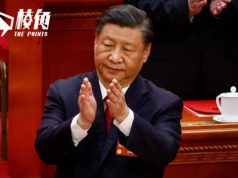 中共:唱衰經濟為國安問題 警告網紅注意言論免觸紅線 陸網民:等於官方認證中國經濟已沒救了