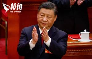 中共:唱衰經濟為國安問題 警告網紅注意言論免觸紅線 陸網民:等於官方認證中國經濟已沒救了