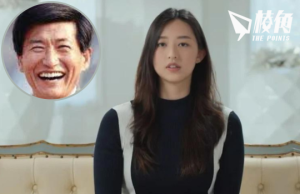 韓國攝理教主鄭明析性侵罪成 一審重囚23年戴電子腳鐐15年 受害者包括葉萱等21名女信徒