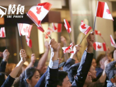 逾半加國人指新移民太多 加劇住屋醫療教育壓力 歡迎增移民降至9% 希望減少升至48%