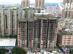 廣州違建爛尾樓存在19年 外牆發黑安全堪慮仍住滿人 住戶:消防只針對18樓 不影響其他人